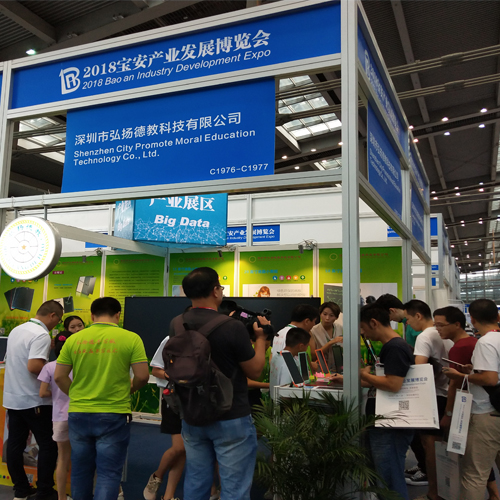 儿童绘画板，大家喜欢就是我们最大的成功